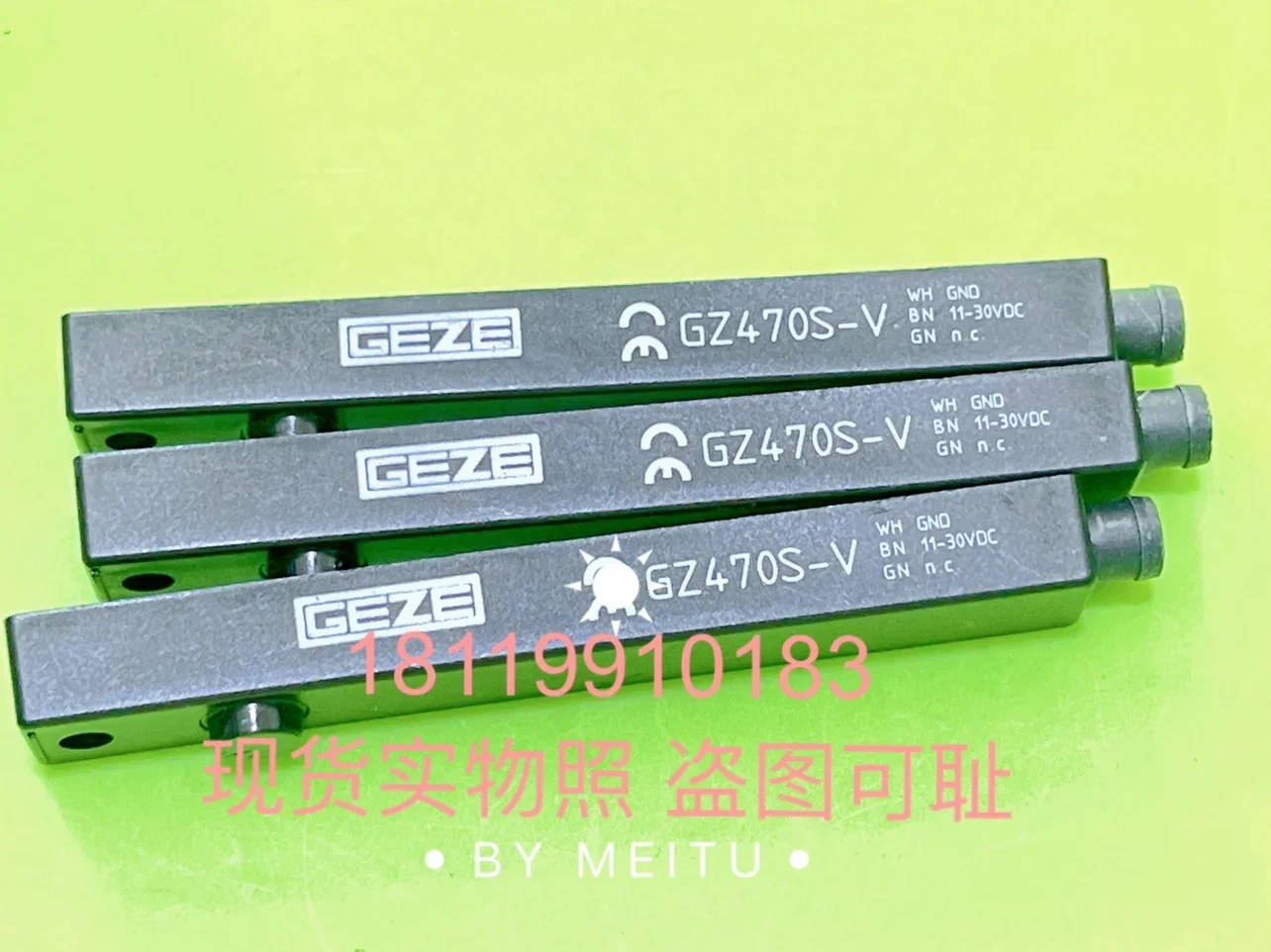 2025 Germany Geze Geze Magnetic Switch Sensor GZ470S-V GZ470E-V Color As Shown …