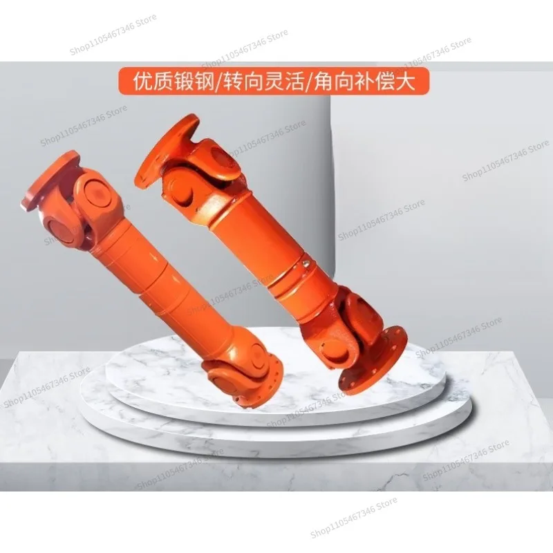 For Drive Shaft Coupling Retractable