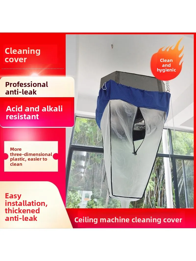 

Modern Simple Sle Central Air Conditioner Cleaning Cover Waterproof Home Cleaning Crystal Lamp Water Collection Ceiling pe