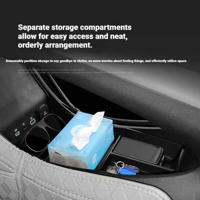 Compatible with the 2025 Haishi 05 EV central control lower box, car storage box, and the 2026 Haishi 05dmi storage box