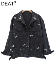 DEAT Women's Denim Coat Full Diamonds Bows Decoration Loose Solid Color Single Breasted Jackets 2024 Autumn New Fashion 29L8196