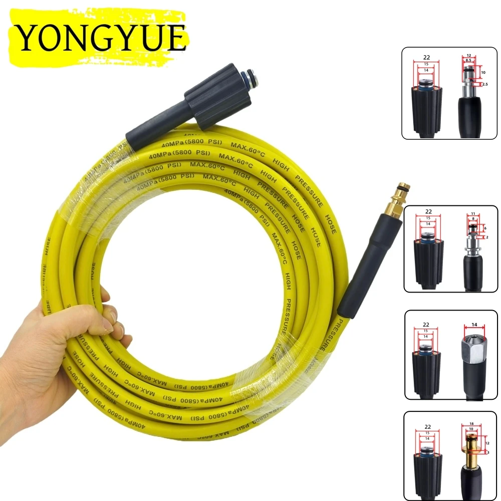 5-20Meters High Pressure Washer Hose 5800psi Car Wash Hose Water Cleaning Extension Hose For Karcher Lavor Bosch Patriot Nilfisk