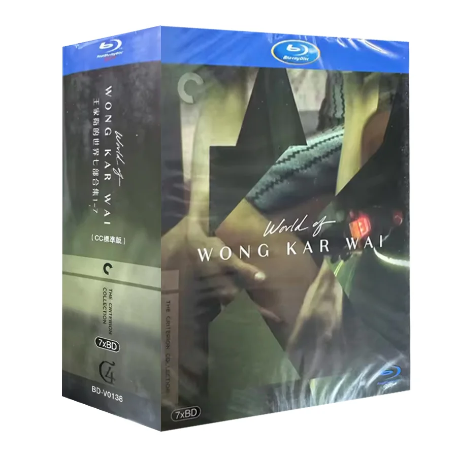 Colección de Discos Blu-ray para Películas de Wong Kar-wai, Set de 7 Discos en HD, Bilingüe Mandarín y Cantonés