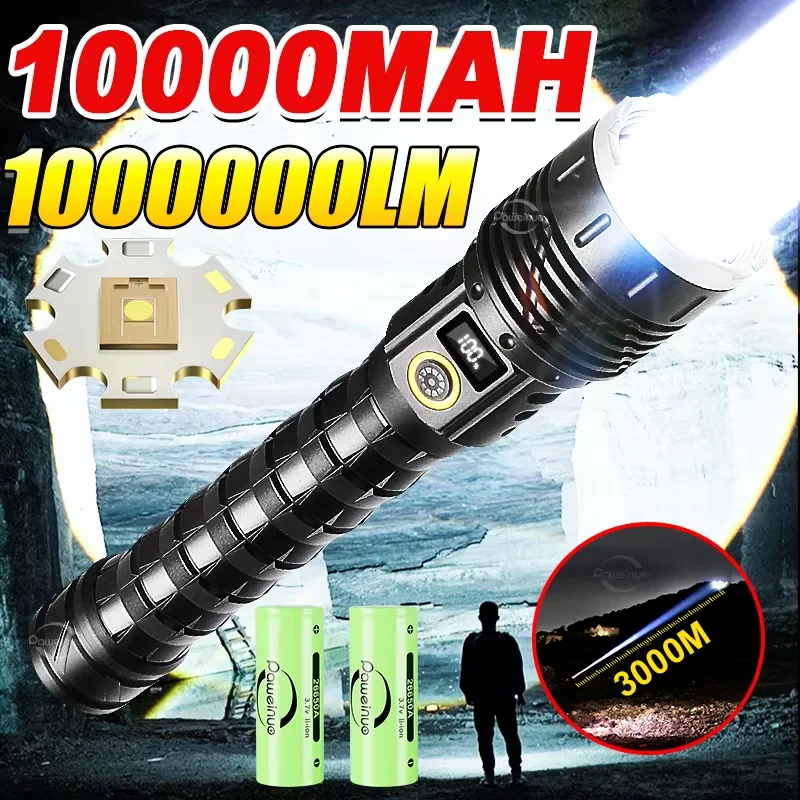 

10000mAh High Power Flashlights 1000000LM Ultra Powerful Flashlight 2*26650 Rechargeable Lantern Tactical Outdoor Camping Torch