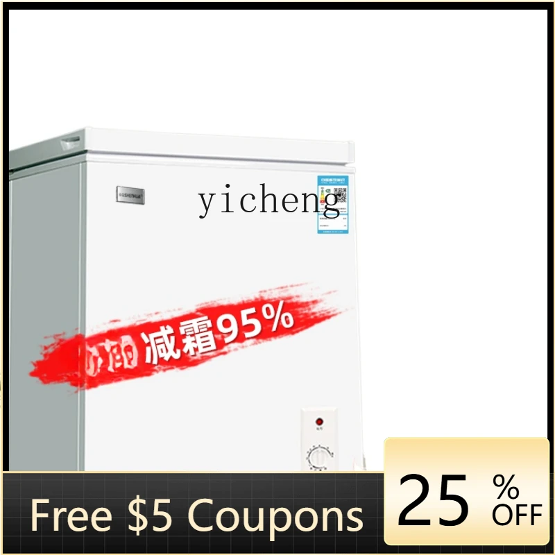 

AA Household Small Energy-Saving Mini Fridge Full Freezer Refrigerated Dual-Use Mini Frost-Free Commercial Freezer