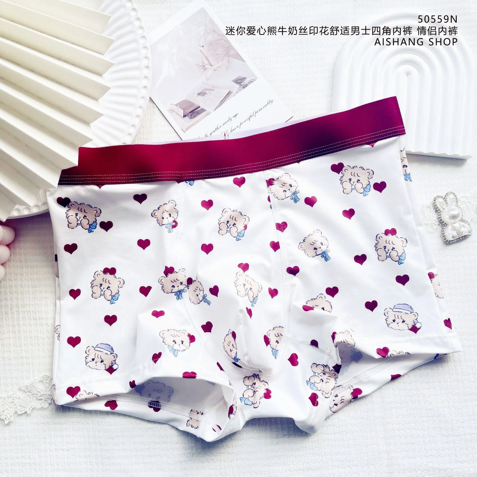 لطيف Amimals رجل بنين سراويل ملخصات