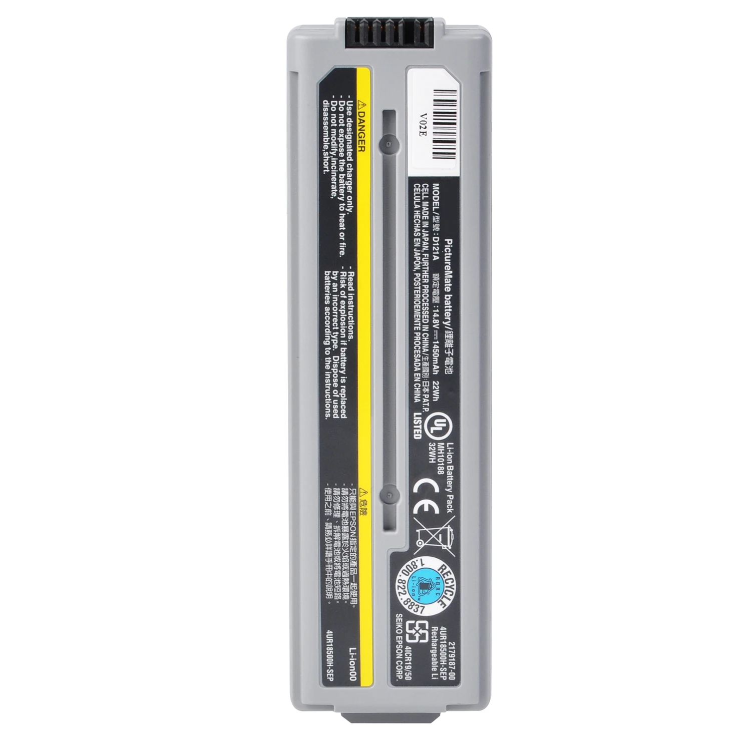 Запасная батарея 1450 мАч Li-Ion D121A для Epson PictureMate Charm PM 200, аккумулятор для принтера Charm PM 225