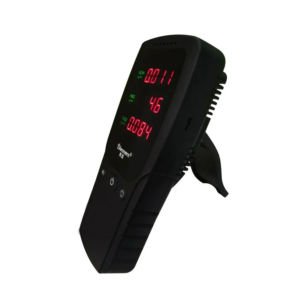 high precision DM106B Gas analyzer, formaldehyde detector, dust detector, PM2.5 detector  analyzer  gas detector