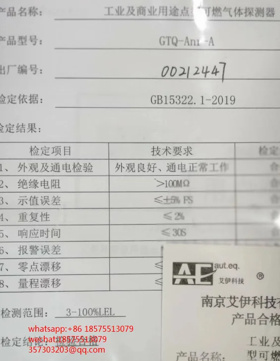 Para NANJING AIYI GTQ-ANR-A 00212447 Detector De Gás Inflamável Para Fins Industriais E Comerciais 1 Parte