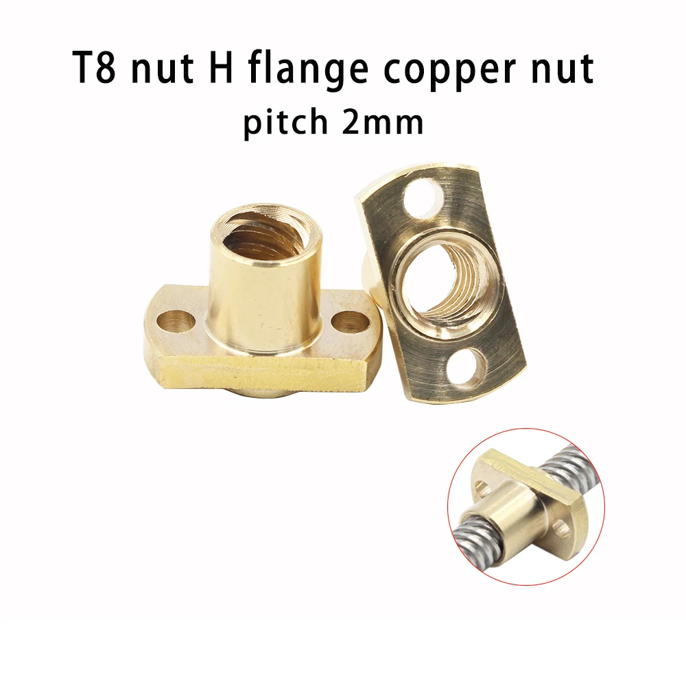 1pc T8 Nut H Flange Copper Nut Pitch 2mm Lead 8mm for T8 Screw Trapezoidal Screw 3D Printer Parts