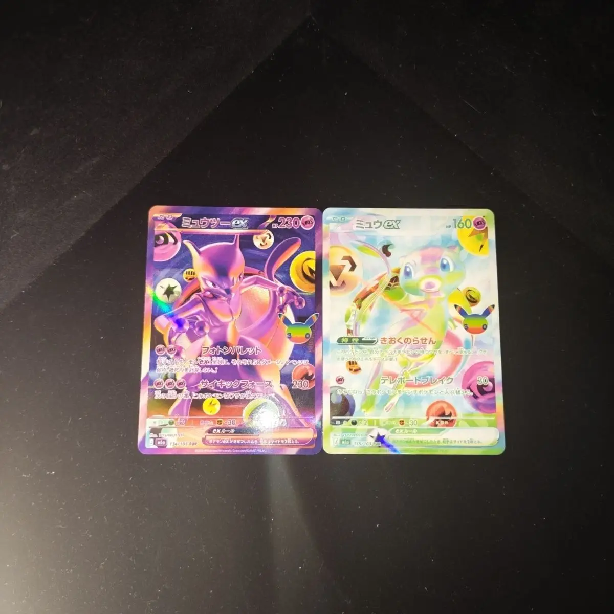 Cartes à collectionner Pokémon Anime DIY Fanmade, édition 30e anniversaire japonaise, Mewtwo & Mew, 2 pièces, Art Focus, pour fans