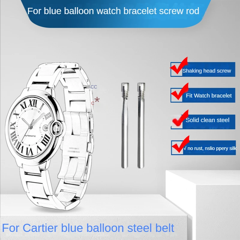 Stainless Steel for Cartier Blue Balloon Steel Special Screw Rod Connecting Rod Strap Bolt Watchband Accessories