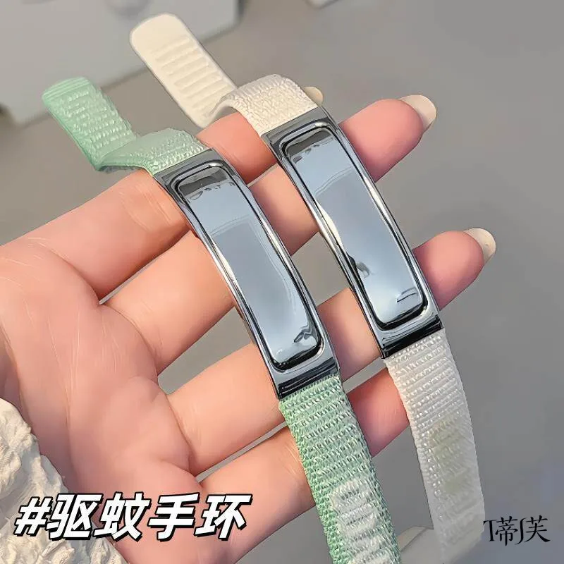 adult-children's-outdoor-essential-oil-bracelet-personal-mosquito-repellent-high-aesthetic-value-versatile-plant-based-bracelet
