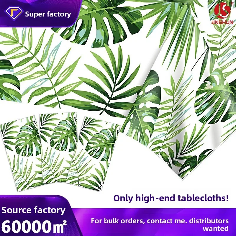 

Hawaiian Party Green Palm Leaves Tablecloth Disposable Tropical Jungle Theme Birthday Party Table Cover Summer Beach Luau Decor