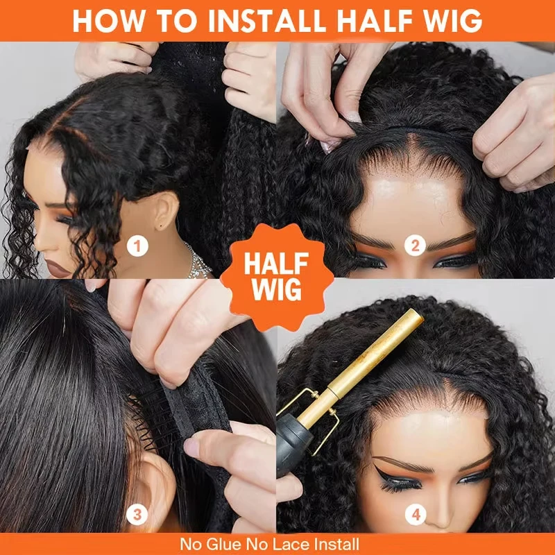 3 In 1 Kinky Curlyครึ่งWigsผมมนุษย์ที่มองไม่เห็นสายรัดวิกผมธรรมชาติเครื่องทําWigs