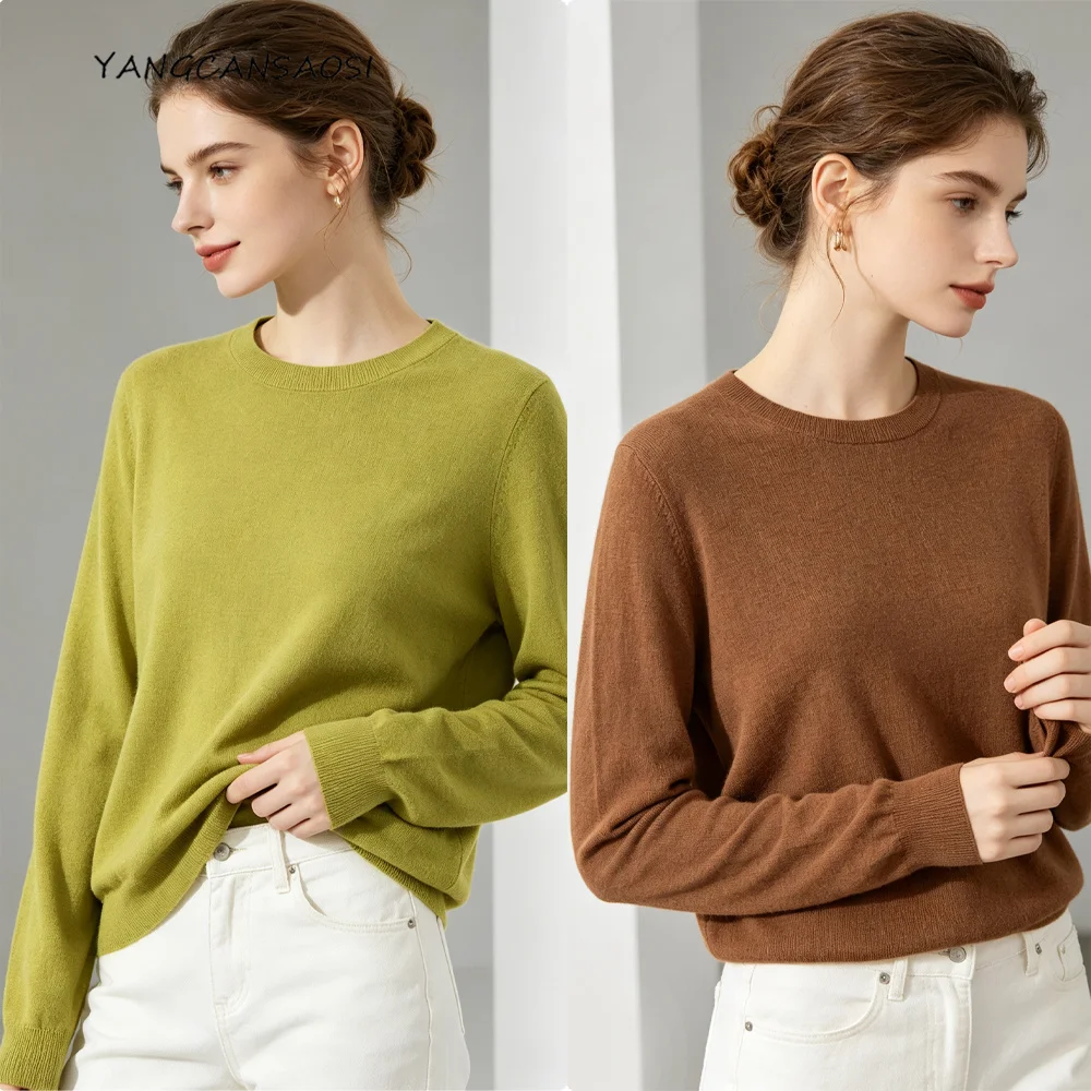 2026 Women's Fashion Autumn/Winter New 100% Wool Round Neck Commuter Hoodie Loose Versatile Warm Skin-friendly Knitted Sweater