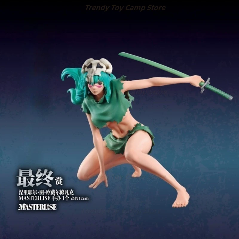 

【В наличии】Темякующих Nirvana BANDAI входит в комплект в подарочную коллекцию украшений куклы Urziola Grimm Joni Lou.