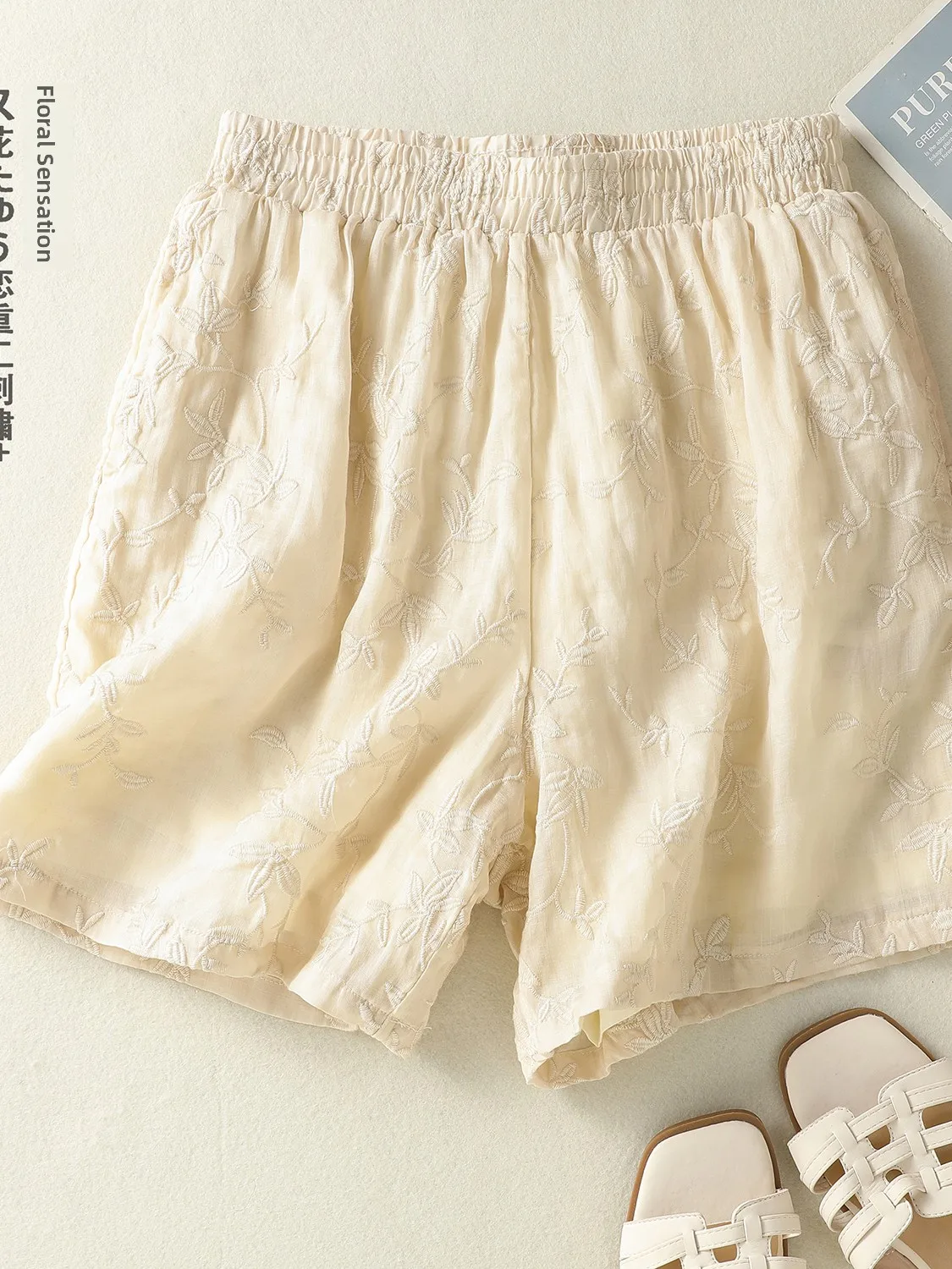 

Artistic Casual Cotton Linen Wide Leg Pants ort orts Heavy Embroidery Large Size Women's Summer New Sle Retro Pants