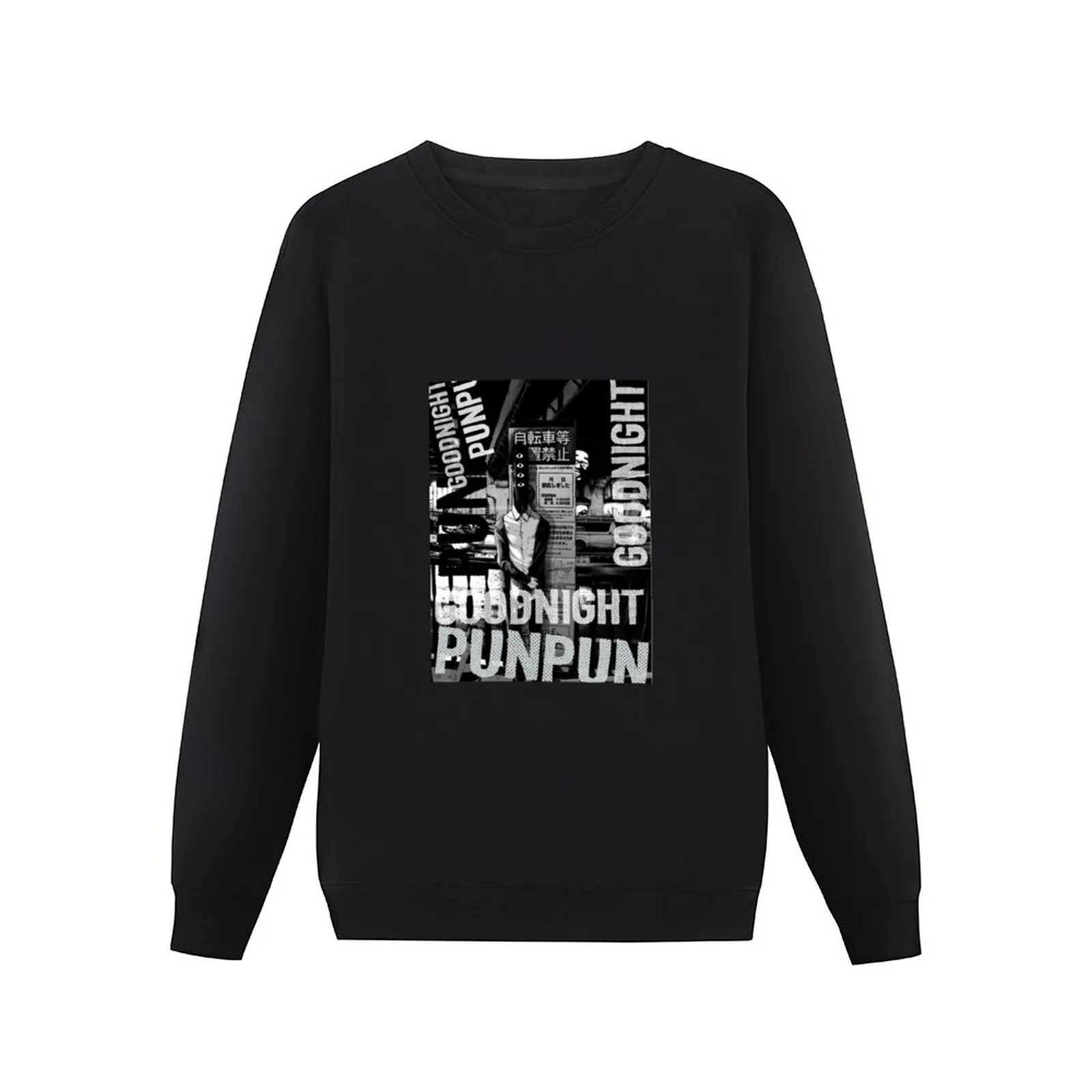 Oyasumi Punpun Goodnight Punpun Pullover Hoodie men's autumn clothes anime clothes streetwear men sweatshirts for men