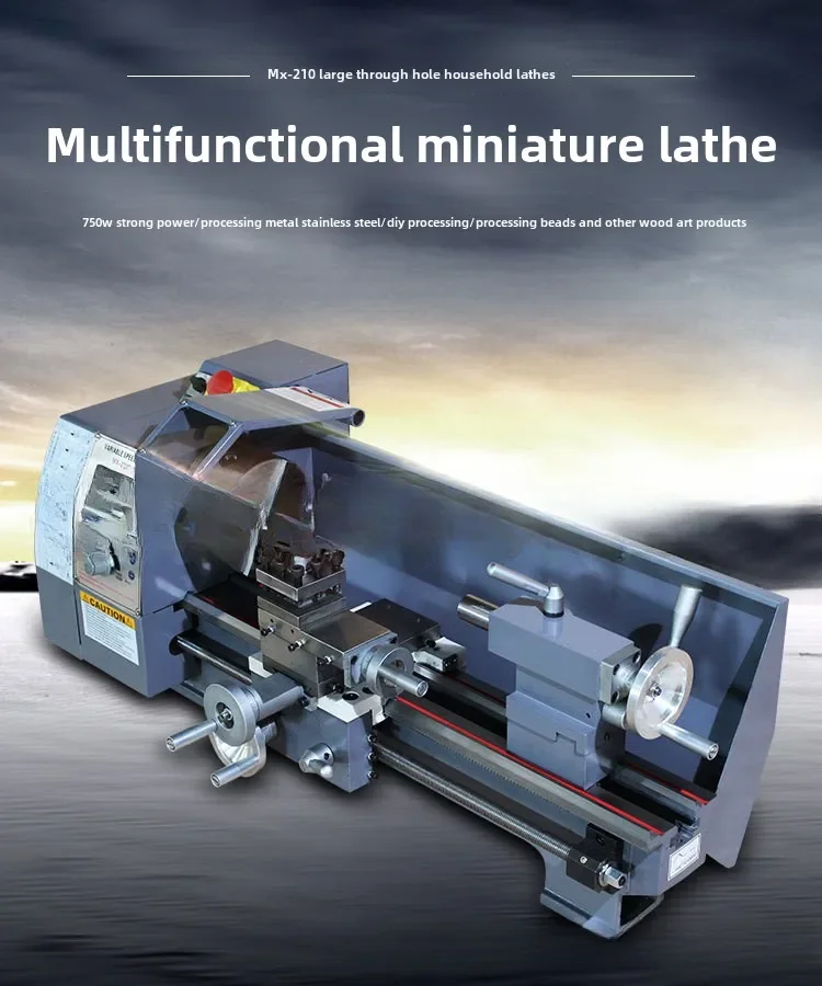 MX210 Household DIY Teaching Experiment Production and Processing Lathe Multifunctional Metal Stainless Steel