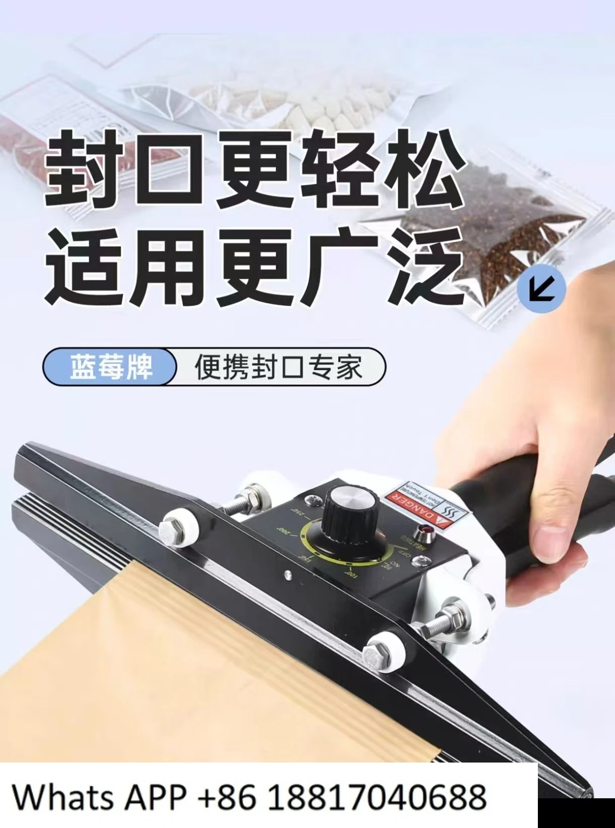 Portable 400MM Sealing Machine Hand Clamp Pliers Type Packing Sealer for Easy Use