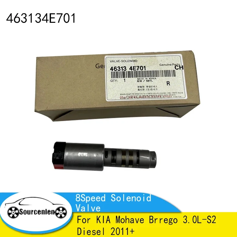 Brand New Genuine For KIA Mohave Brrego 3.0L-S2 Diesel 2011+ OEM A/T 8Speed Solenoid Valve 463134E701 46313-4E701