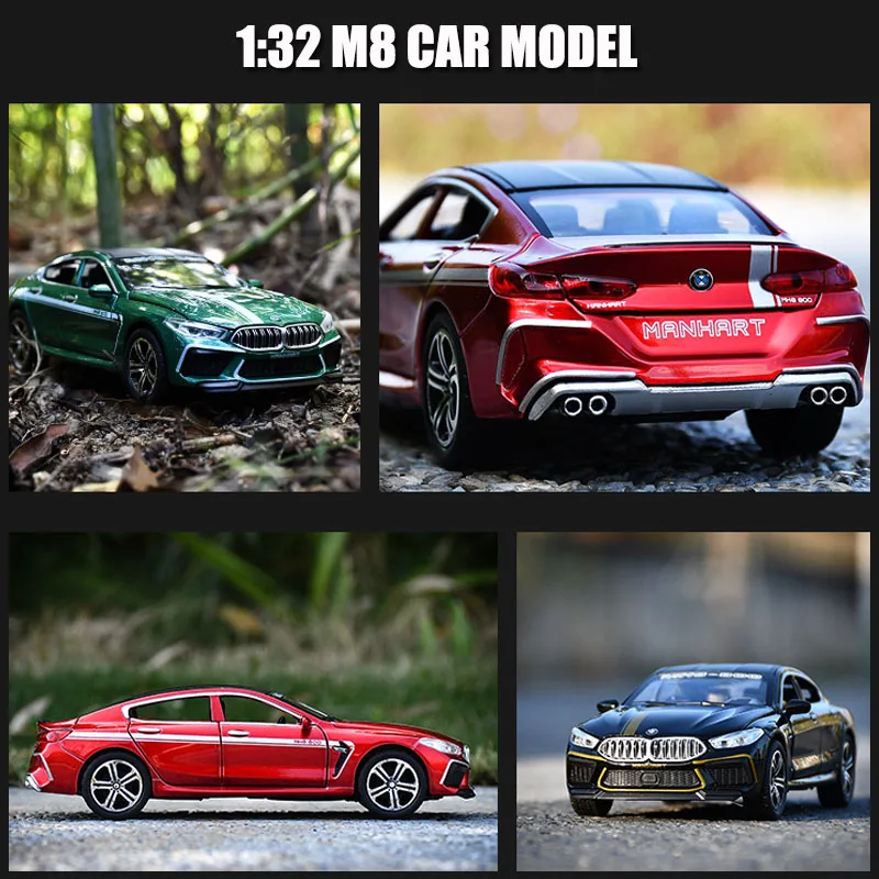 1:32 BMW M8 Die Cast Alloy Car Model Sports Gran Coupe M8 Collectibles Cars Toy Birthday Present Boy Free Shipping