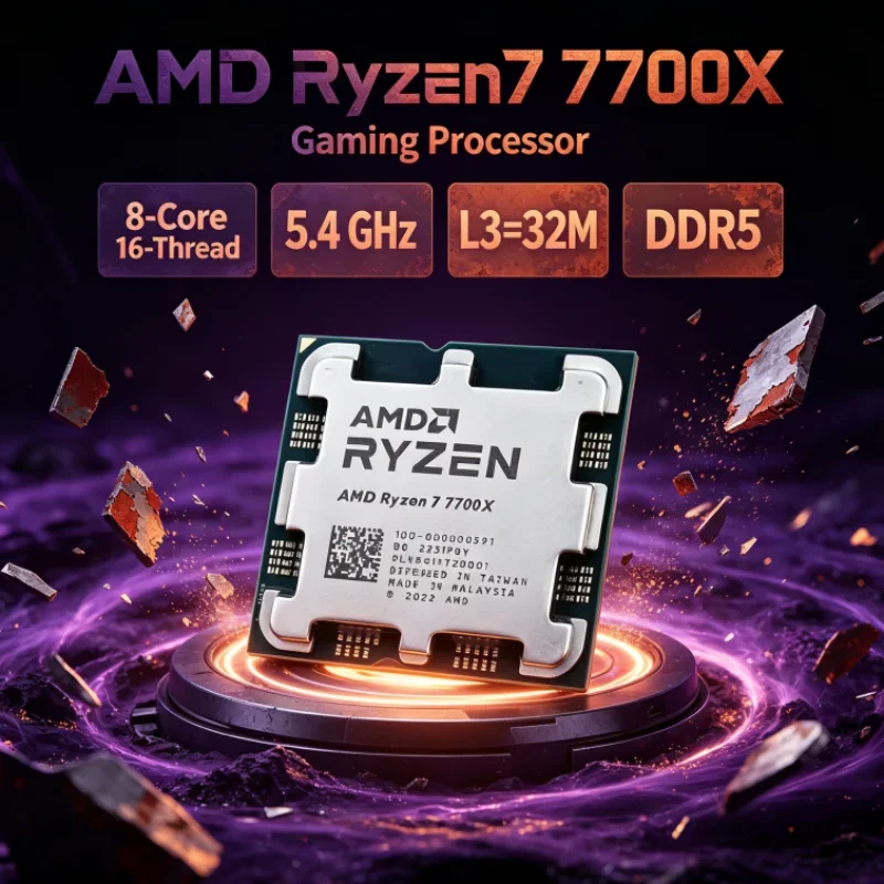 AMD Ryzen 7 7700X 32MB L3 Unlocked Gaming Processor Socket AM5 UP to 5.4GHz Desktop Processor 8-Core 16-Thread 5nm DDR5
