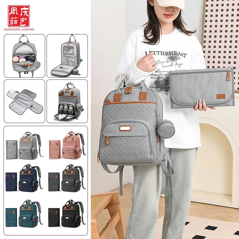 Dual-shoulder Mommy Bag Travel Baby Backpack Large Capacity Insulated Milk Compartment Urine Pad Wholesale for Mother Baby Bags