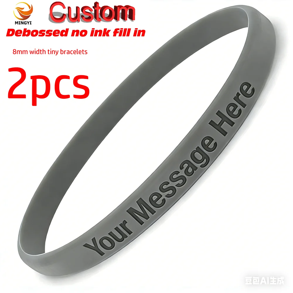2PCS 8mm Width Tiny Band Debossed No Ink Fill In Bracelet Customizable LOGO ID SOS Engraved Custom Silicone Wristband for Party
