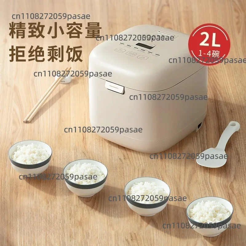 2L Compact Mini Multi-Function Rice Cooker with Rice-Soup Separation, Smart, Ideal for 1-2 People