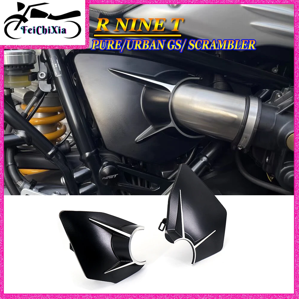 

For BMW RNINET Pure R Nine T Scrambler R NINE T Urban G S R9T Motorcycle 2021 2022 2023 Side Frame Cover Guard Panel