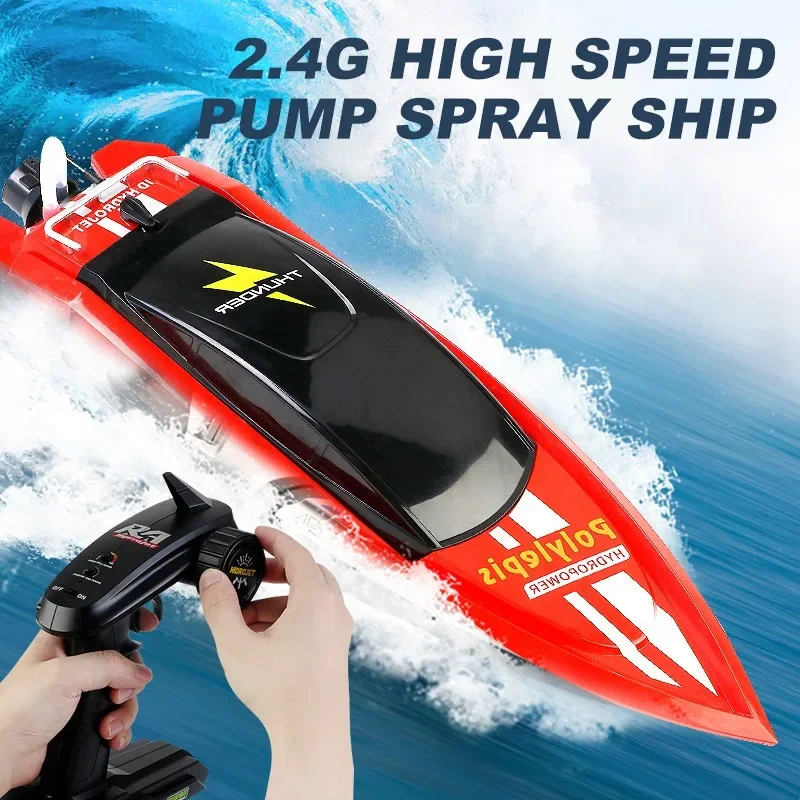 

cool stuff rc jet boat:high-speed rc speed boat,2.4G remote control boat,rc boats kids toys,kawaii yacht gift set,electric car