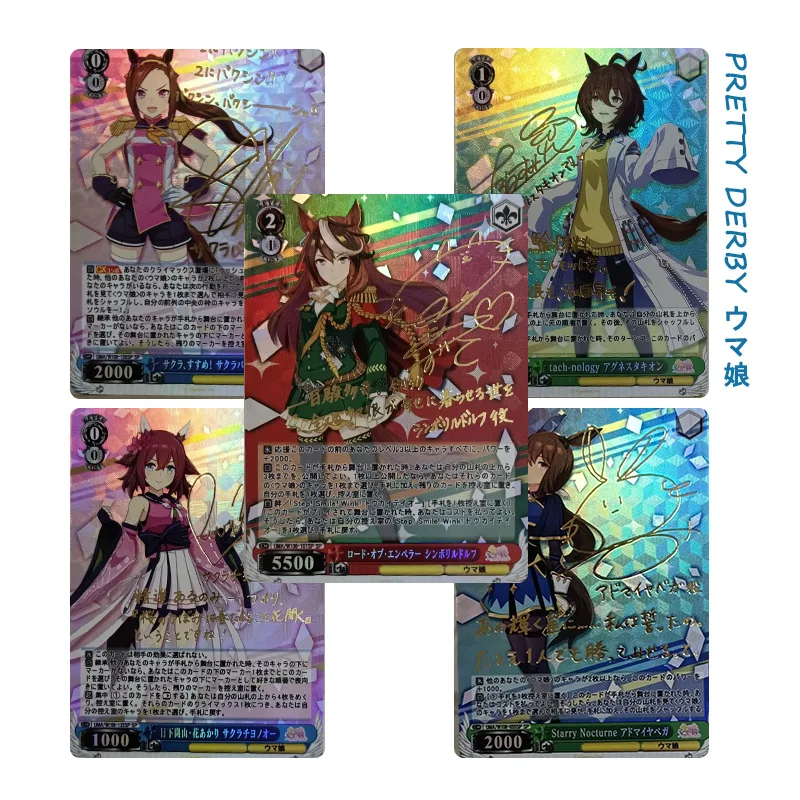 Diy Homemade Japanese Animation Pretty Derby Reines Plsatschern Dream Journey Rice Shower Collection Card Toys Gift