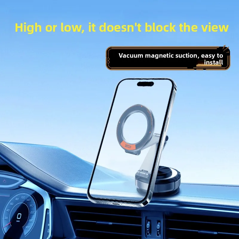 Magnetic Vacuum Suction Car Phone Holder 360° Adjustable Foldable Nano Gel Mount for Smartphone