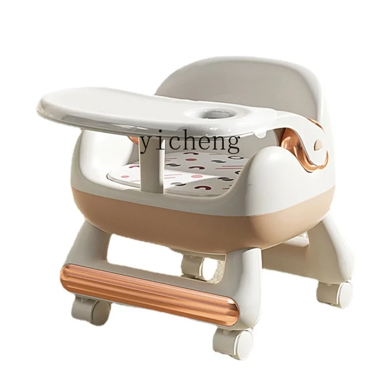 yy-baby-dining-chair-baby-dining-table-and-chair-children-dining-home-baby-chair-small-chair