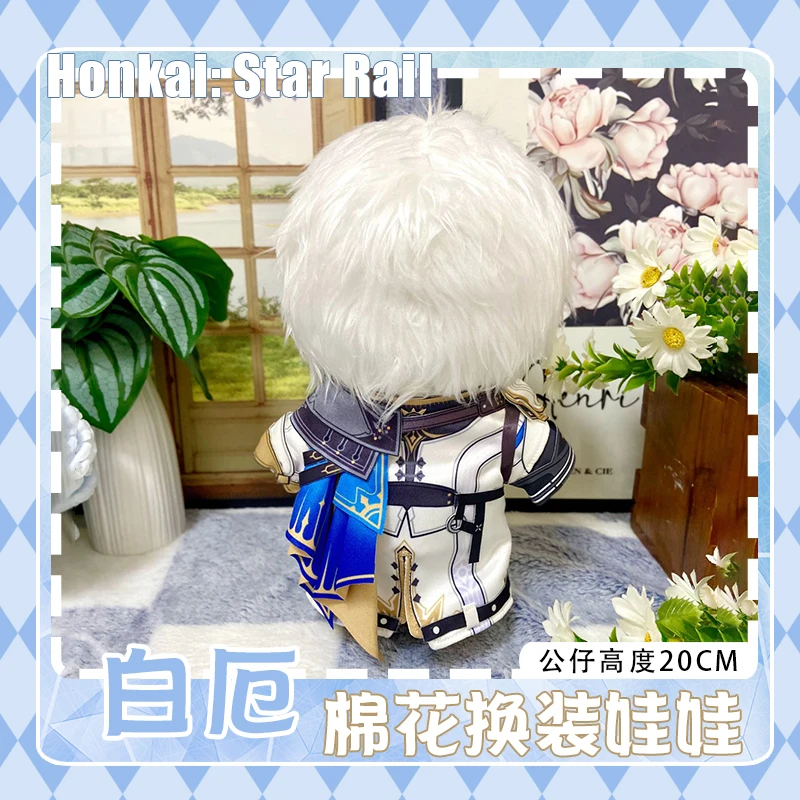 Juego Honkai Star Rail Phainon muñeco de peluche juguete de peluche peluches con ropa Anime figuras lindas de dibujos animados juguetes colección de marionetas regalos