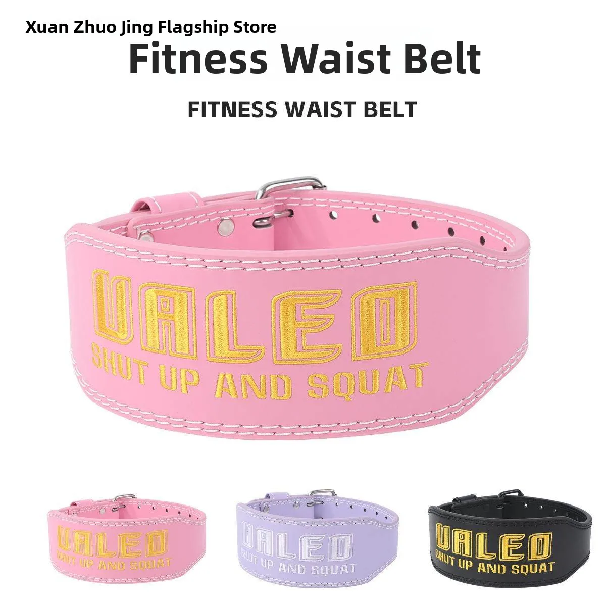Cinto de Suporte Lombar VALEO Fitness para Agachamentos e Levantamento Terra – Universal Masculino e Feminino, Resistente ao Desgaste