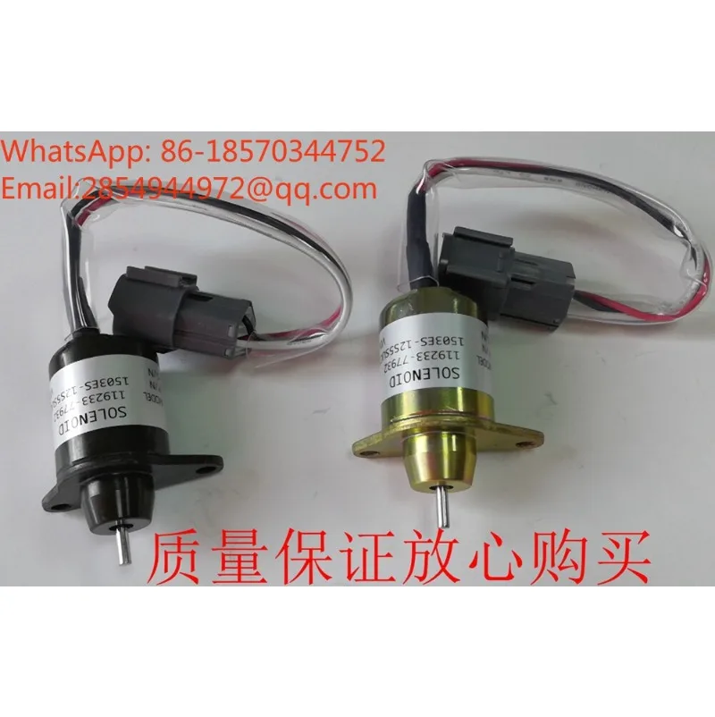 Engine 4TNV94 98 Flameout Solenoid Valve Excavator Parts Flameout Switch
