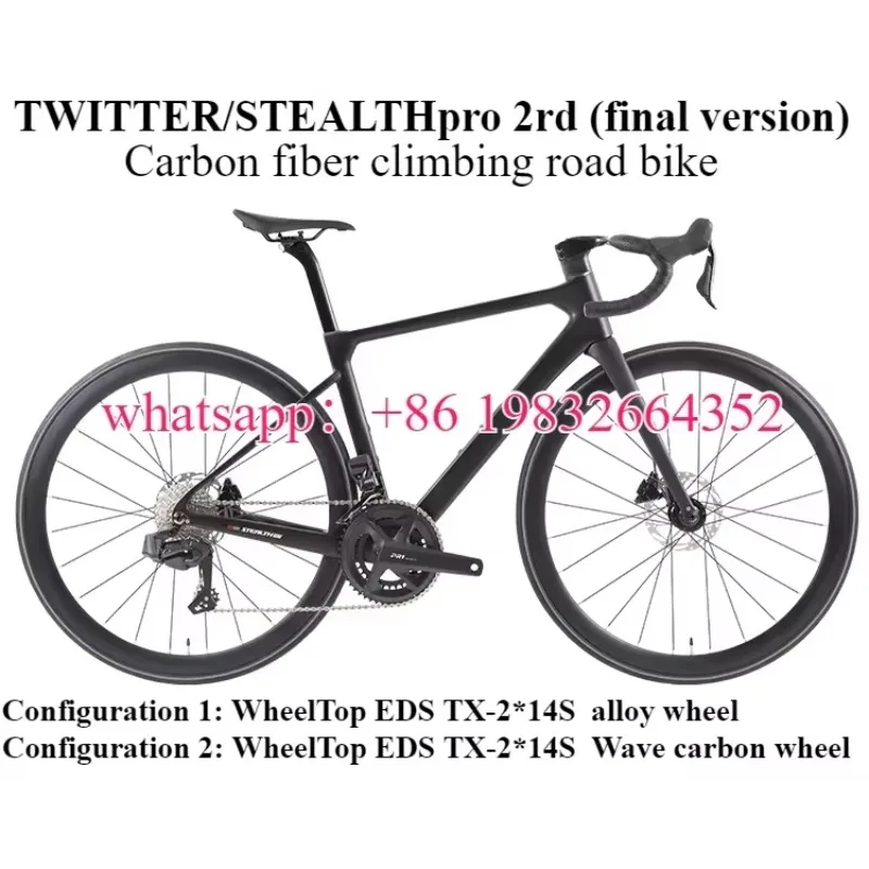 

TWITTER STEALTHpro WheelTop Electronic shifting EDS TX-28Speed 700*25C T800 carbon fiber road bike hydraulic disc brake bycicle