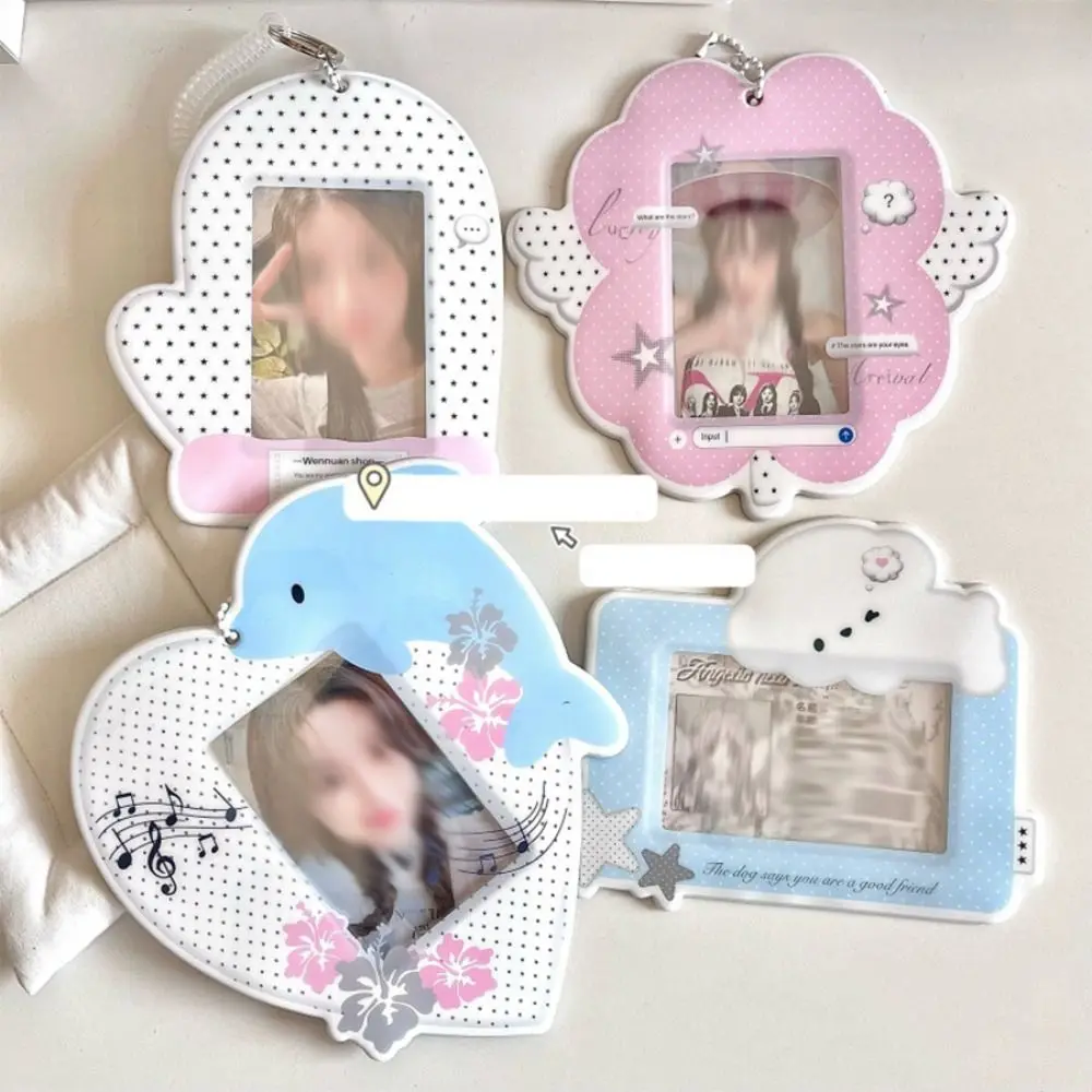 Multifunction Kpop Photocard Holder with Keychain Original 3 Inch Mini Photo Holder Cute PVC Idol Photos Protective Cover