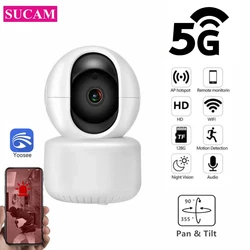 5G WIFI YOOSEE 1080P Security Wireless Camera Indoor Motion Detection 2MP Wireless Infrared Two Way Audio Home Security Cameras