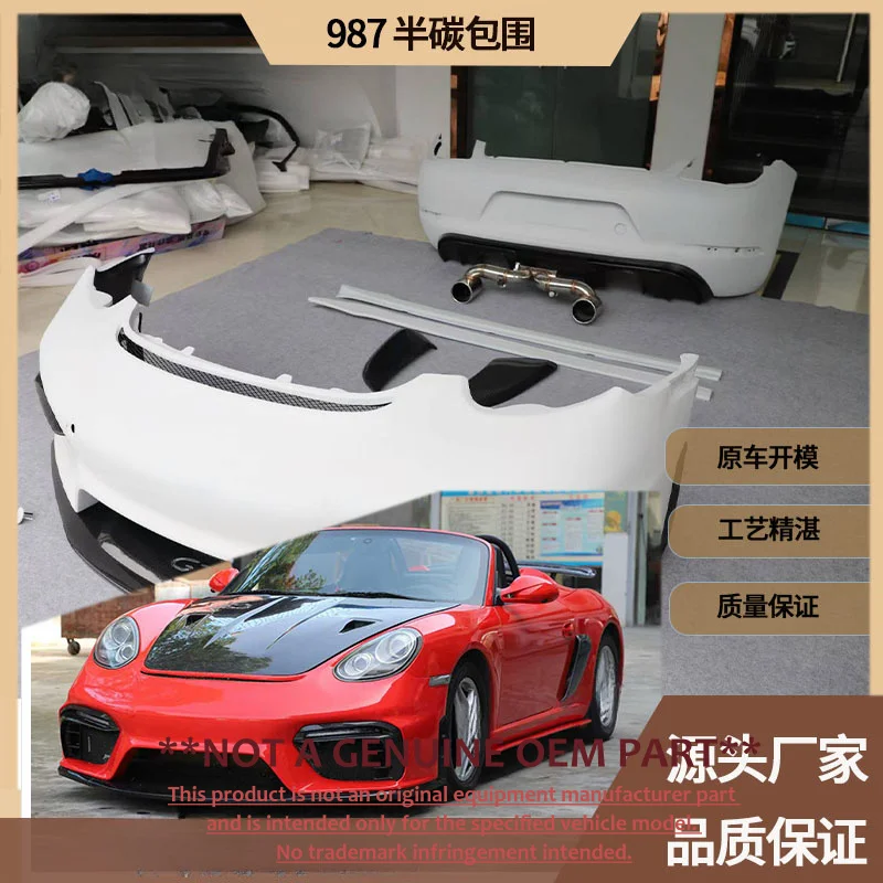 For Porsche 987 Carbon Fiber Full Body Kit Front Bumper Rear Bumper Modification Parts
