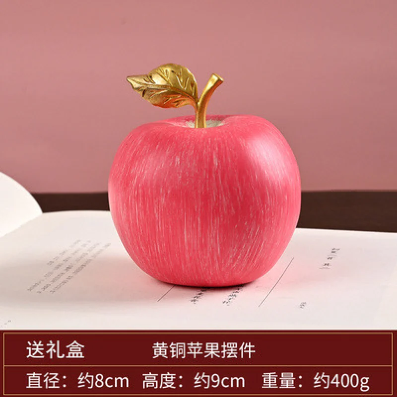 

Pure Copper Apple Ornament Auspicious Peaceful Store Office Decoration Living Room TV Cabinet Opening Gift