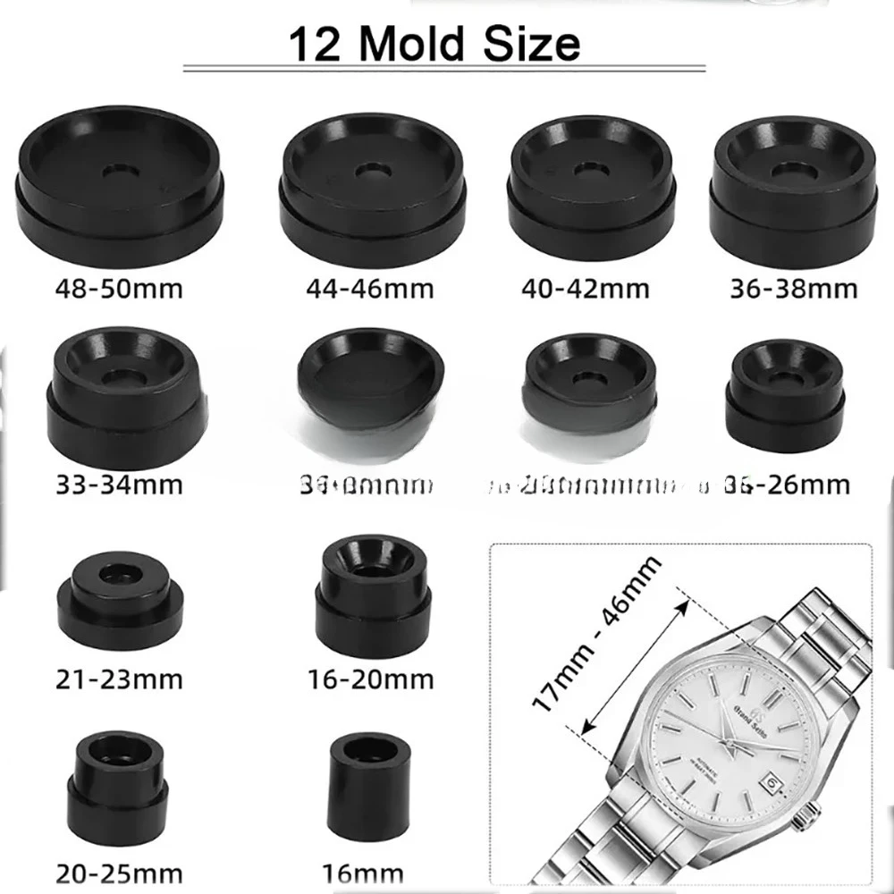 مجموعة أدوات الضغط المعدنية الاحترافية لإغلاق آلة السد المعدنية لتغيير مجموعة صيانة صانع الساعات البطارية #5
