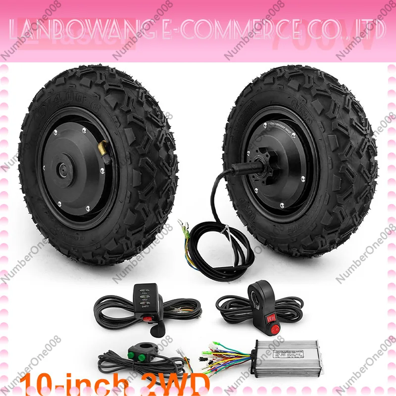 48V 350W 10 Inch Dual Drive Single Shaft Brushless Gear Hub Motor for Cart
