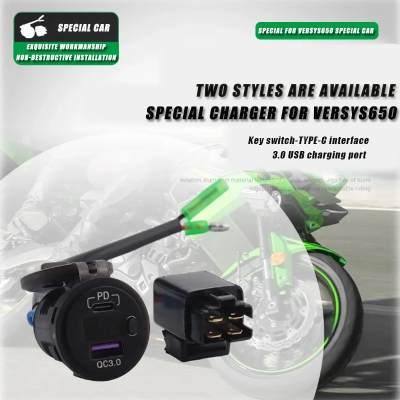 

Motorcycle Dual USB Charger Plug Adapter DC Output Converter For KAWASAKI VULCAN S 650 S650 VN650 VN 650 2023 Accessories