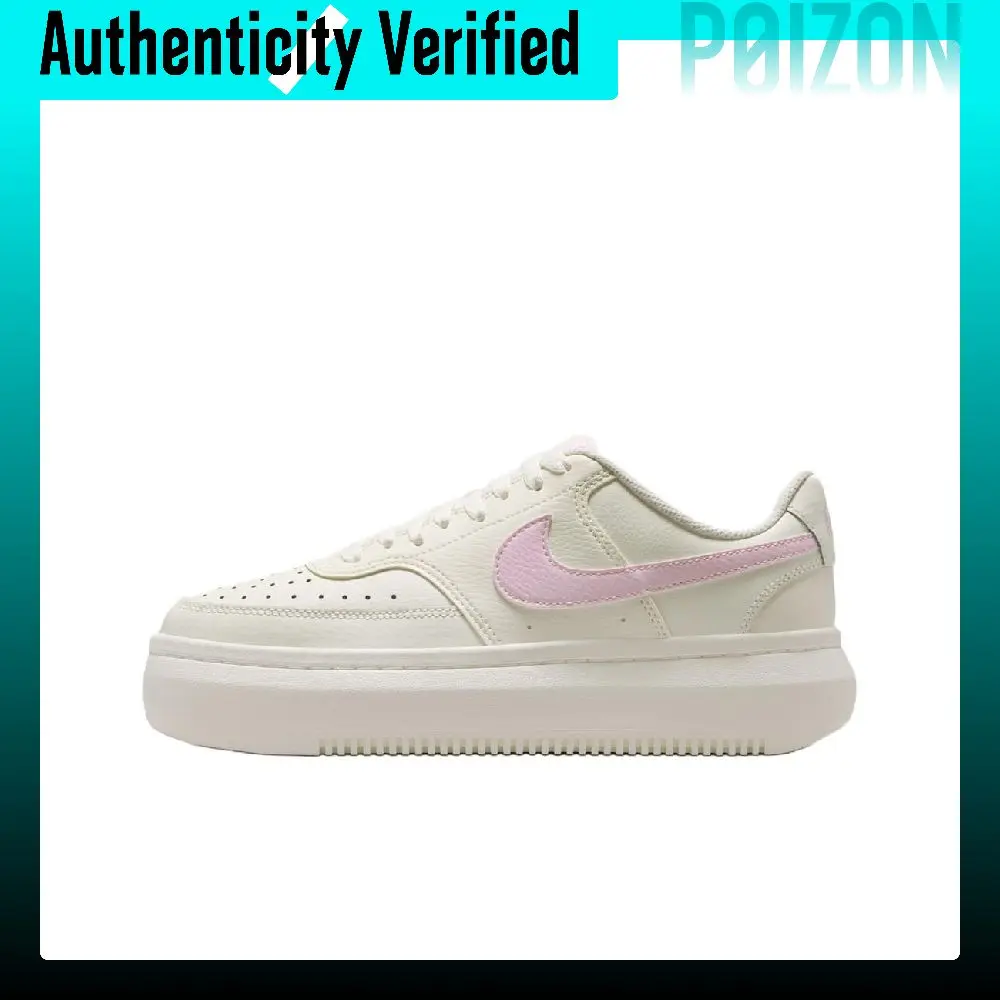 Nike Court Vision Alta Breathable Height Increasing Skateboard Shoes Women's Beige White Pink DM0113-107