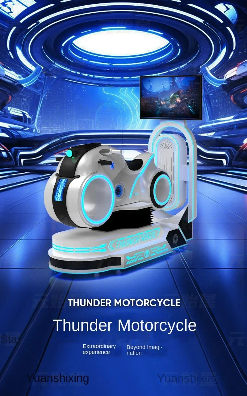 Thunder motorcycle motion-sensing simulation driving race car large vr game console