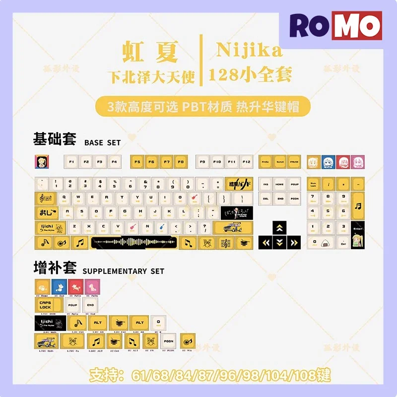 BOCCHI THE ROCK! Nijika 128key Mechanical Keyboard Keycap Transparent Thermal Sublimation Keycap Opaque Personalized PBT Keycap